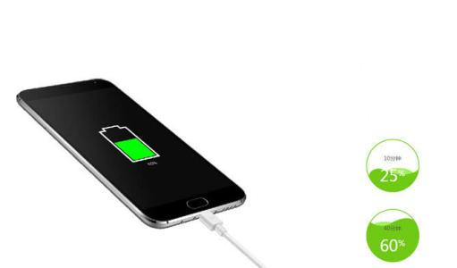 快速充電戰局將拉開 iPhone7啟用新電源管理芯片