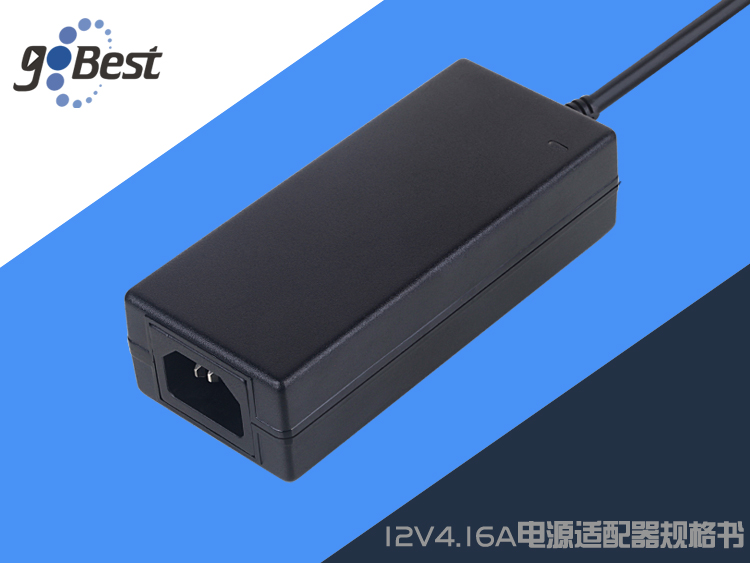 12V4.16A電源適配器規格書（60W）